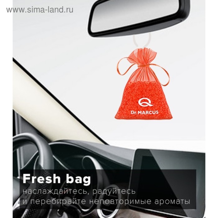 фото Ароматизатор dr.marcus fresh bag "тропические фрукты", подвесной, на зеркало, 20 г