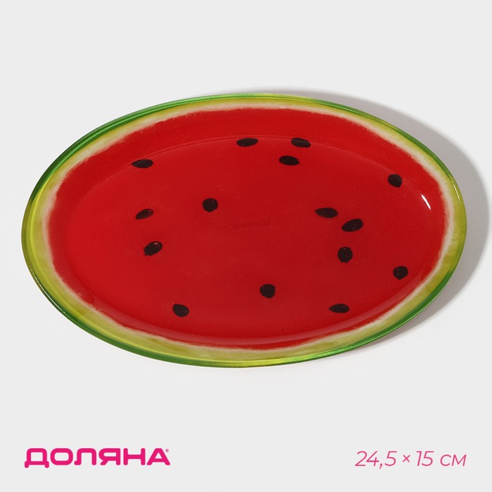 Блюдо стеклянное сервировочное овальное Доляна «Сладкий арбуз», 24,5×15 см, цвет красный блюдо стеклянное сервировочное доляна акцент 15×15 см