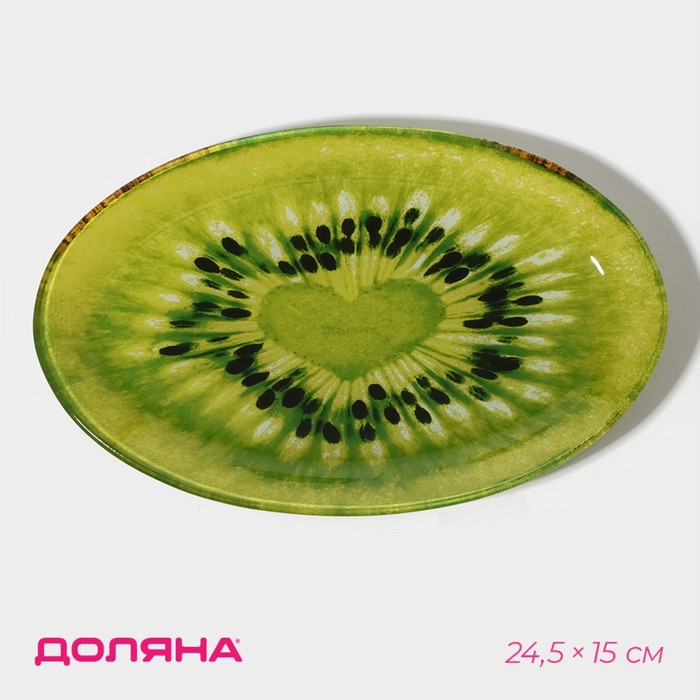 Блюдо стеклянное сервировочное овальное Доляна «Романтичный киви», 24,5×15 см, цвет зелёный блюдо стеклянное сервировочное доляна акцент 15×15 см
