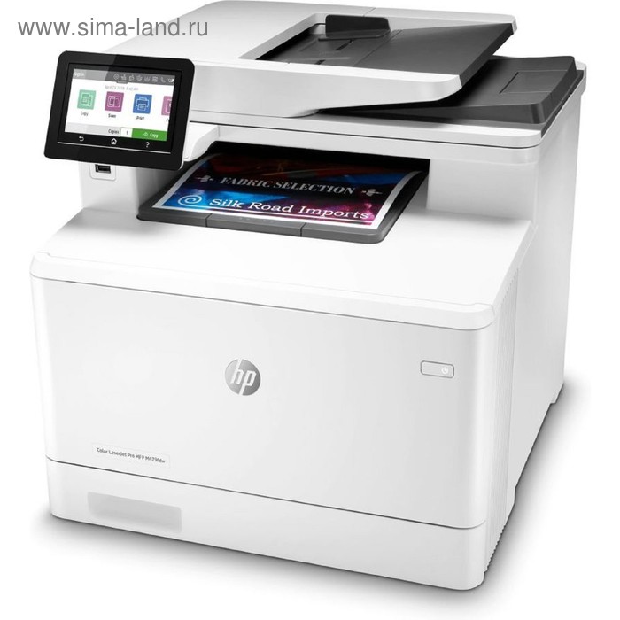 МФУ, лаз цв HP Color LaserJet Pro M479fdw (W1A80A), WiFi