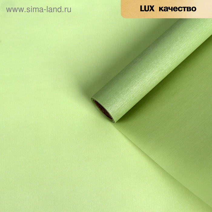 

Пленка для цветов "Шёлк", зеленая, 58 см х 5 м