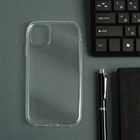 Чехол LuazON на iPhone 11, силиконовый, тонкий, прозрачный - Фото 1