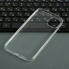 Чехол LuazON на iPhone 11, силиконовый, тонкий, прозрачный - Фото 2