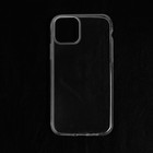 Чехол LuazON для iPhone 11 Pro, силиконовый, тонкий, прозрачный - Фото 1