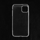 Чехол LuazON для iPhone 11 Pro Max, силиконовый, тонкий, прозрачный - Фото 2