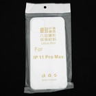 Чехол LuazON для iPhone 11 Pro Max, силиконовый, тонкий, прозрачный - Фото 5