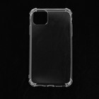 Чехол LuazON для iPhone 11 Pro Max, силиконовый, противоударный, прозрачный - Фото 1