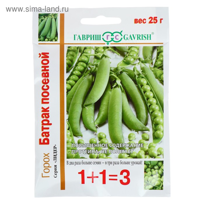 

Семена Горох 1+1 "Батрак", посевной, 25 г