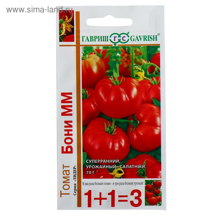 Семена Томат 1+1 Бони ММ, 0,1 г семена томат бони мм 0 05г