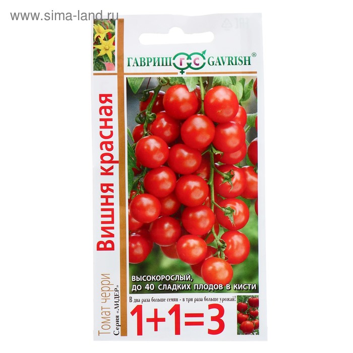 

Семена Томат "Гавриш", 1+1, "Вишня" красная, 0,25 г