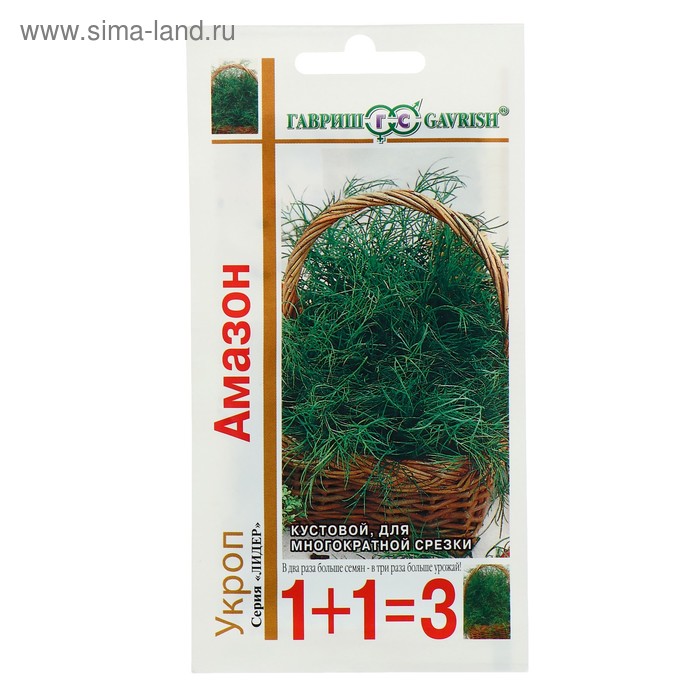 

Семена Укроп 1+1 "Амазон", 4,0 г