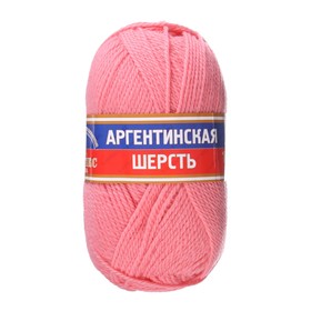 

Пряжа "Аргентинская шерсть" 100% импортная п/т шерсть 200м/100гр (102,амалия св.)