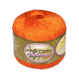 

Пряжа "Вискозный Шелк Блестящий" 100% вискоза 350м/100гр (035 оранж.)