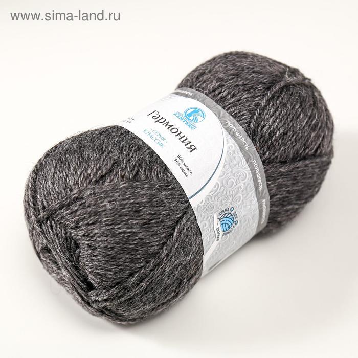 

Пряжа "Гармония" 50% шерсть, 50% акрил 245м/100гр (1400 меланж)