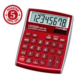 Калькулятор настольный Citizen 8-разрядный, 108,5x135x24,5 мм, 2-е питание, красный