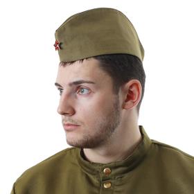 

Пилотка военная со звездой, обхват головы 54 см