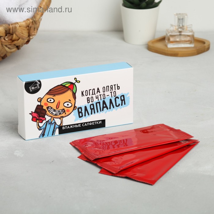

Влажные салфетки «Вляпался» 10 шт.