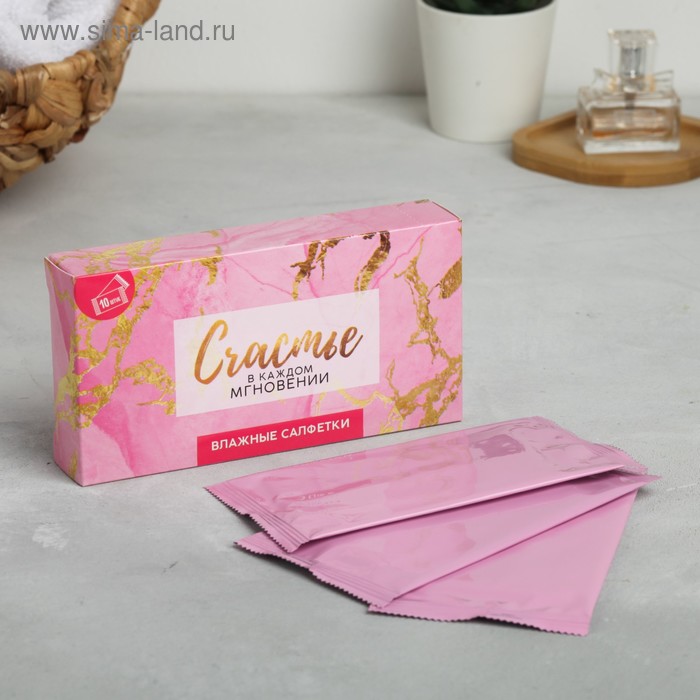 

Влажные салфетки «Счастье» 10 шт.