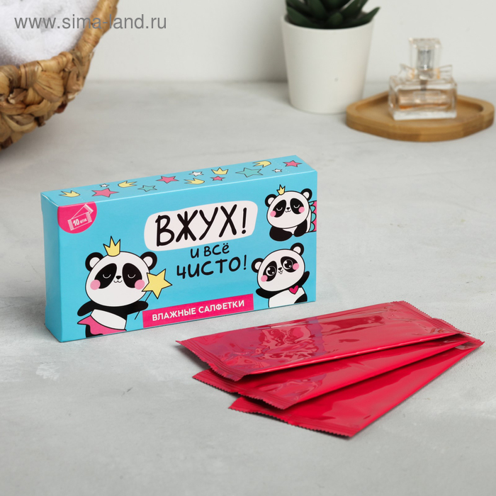 

Влажные салфетки «Вжух» 10 шт.