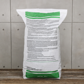 

Субстрат пеностекольный, фракция 10-20, объём 50 л, GrowPlant
