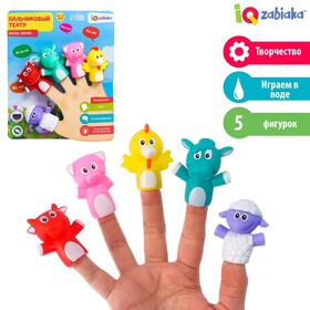 Набор пальчиковых игрушек «Милые зверята», по методике Монтессори Ош