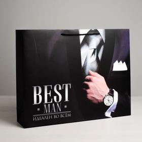 Пакет подарочный ламинированный горизонтальный, упаковка, «Best man», L 40 х 31 х 9 см