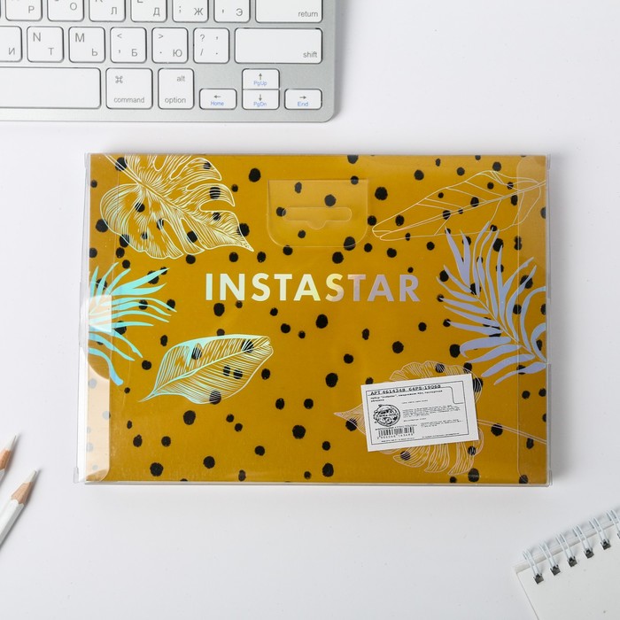 Набор "Instastar", ежедневник 40л, паспортная обложка