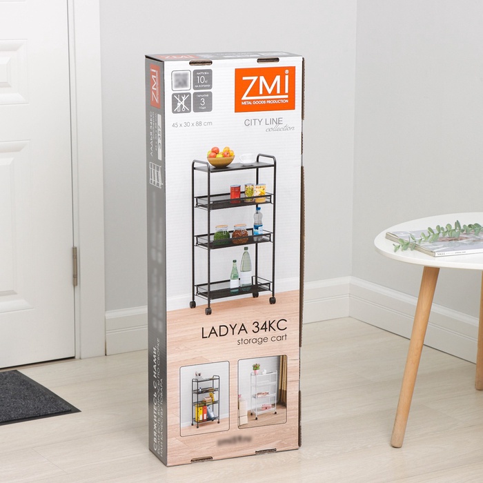 Этажерка «Ладья 34КС», 4 яруса, 45×30×88 см, цвет чёрный 4822561