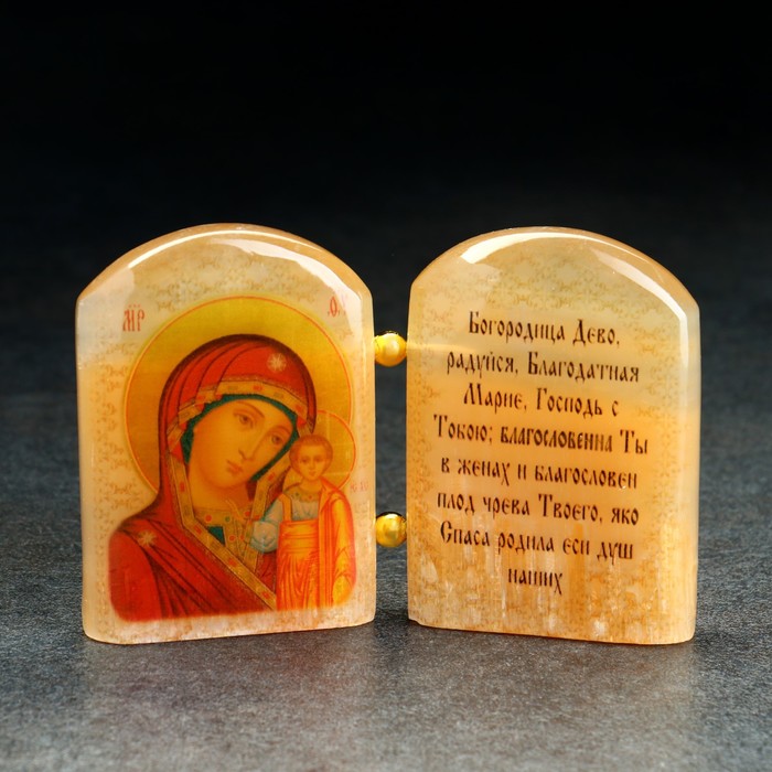 Икона «Б.М.Казанская», с молитвой , селенит икона овал на поставке с фономсвятая троица селенит