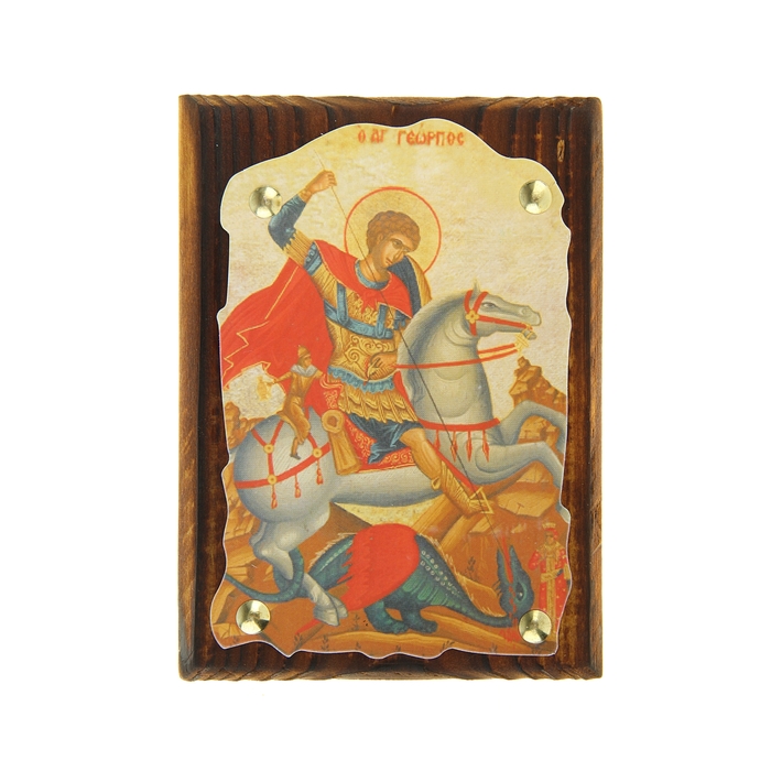 Икона "Святой Георгий Победоносец" на подвесе