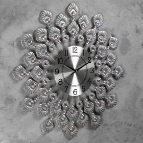 

Часы настенные, серия: Ажур, "Полмонт" d=60 см, d=22 см, 1 АА, плавный ход