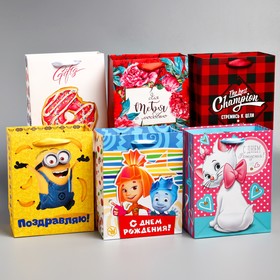 

Пакет ламинированный вертикальный, МИКС 2, 18х23х10 см