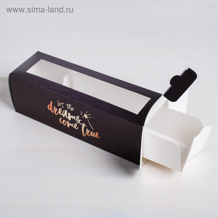 

Коробка складная «Мечты сбываются» 18 х 5,5 х 5,5 см.