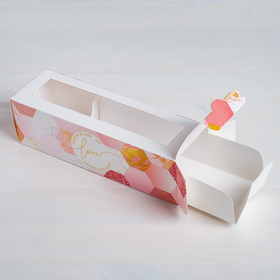 

Коробка складная With love 18 х 5,5 х 5,5 см.