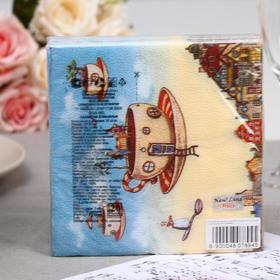 

Салфетки бумажные New Line FRESCO Романтический завтрак 2-слоя 20 листов 33*33