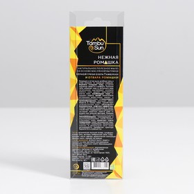 

Мыло "TambuSun" с отваром ромашки 40 гр.