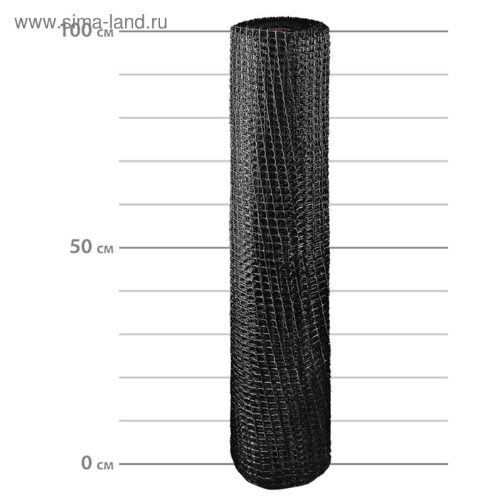 Сетка штукатурная, 1 × 30 м, ячейка 0,6 × 0,6 см, чёрная