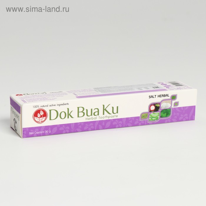  Зубная паста Herbal  Twin Lotus Plus Salt C травами и солью 30 гр