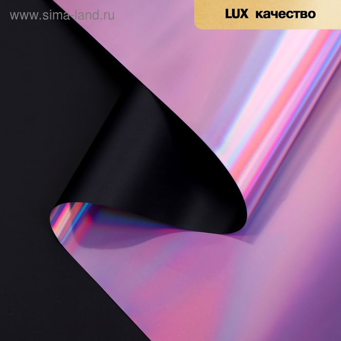 

Плёнка матовая с иридисцентным переливом, чёрный-розовый, 0.58 х 5 м