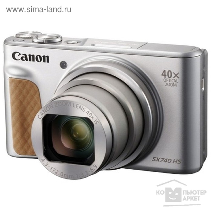Фотоаппарат Canon PowerShot SX740HS, 21.1мп, 4K, 3