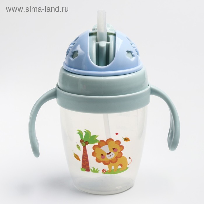 

Поильник с силиконовой трубочкой 200 мл., с ручками, цвет МИКС