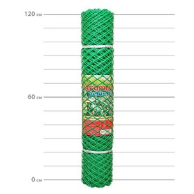 

Сетка садовая, 1,2 × 10 м, размер ячейки 35 × 35 мм, хаки