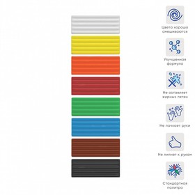 Пластилин 8 цвета, 120 г, ErichKrause "Монстрики", со стеком, в картонной упаковке от Сима-ленд