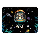Накладка на стол пластик А4, 297 х 210 мм, 550 мкм, Space Bear Накладка на стол пластик А4, 297 х 210 мм, 550 мкм, Space Bear