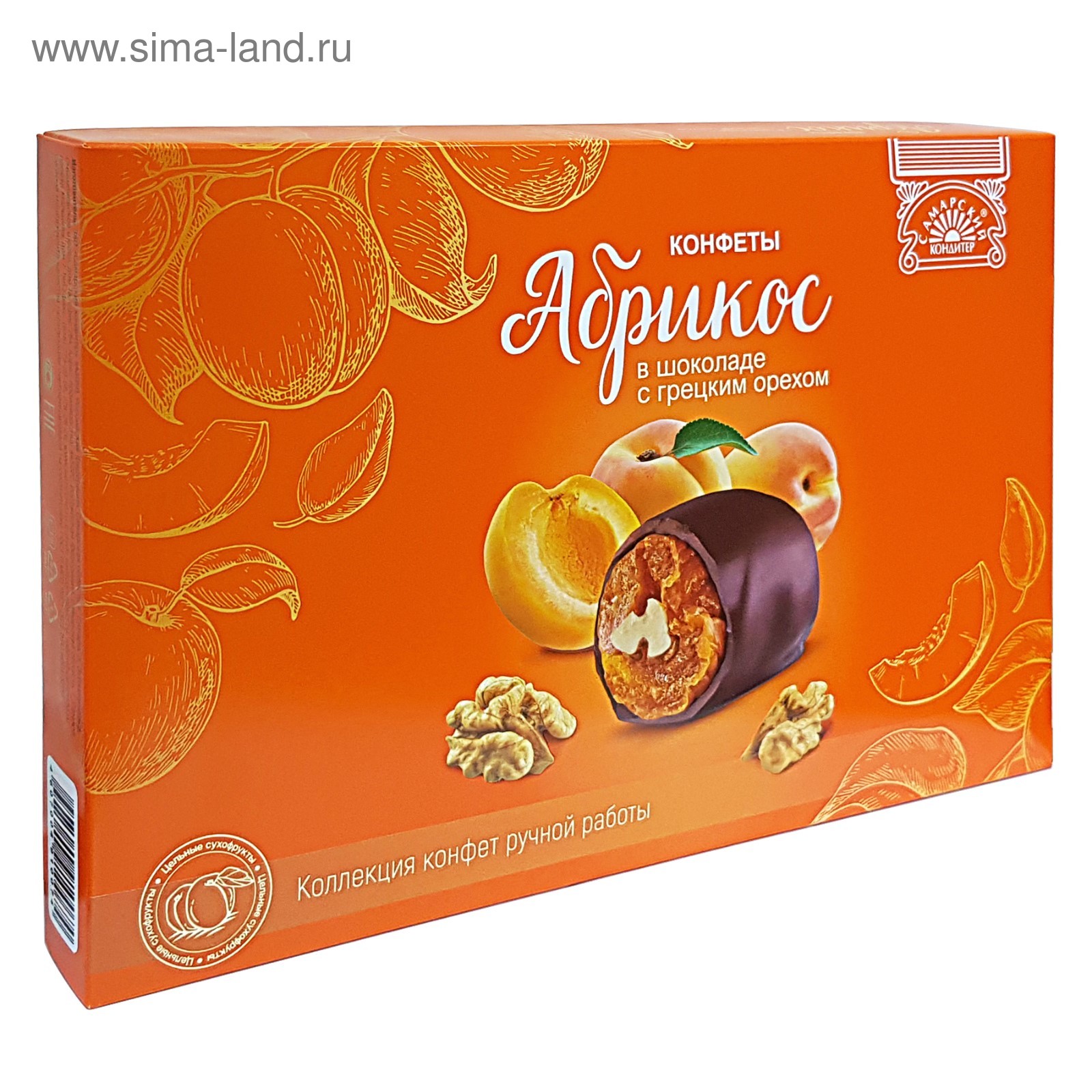 Конфеты Самарский кондитер абрикос в шоколаде
