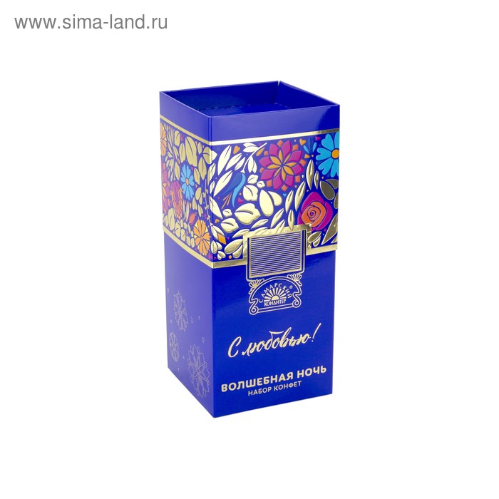   Сима-Ленд Конфеты Волшебная ночь, 195 г