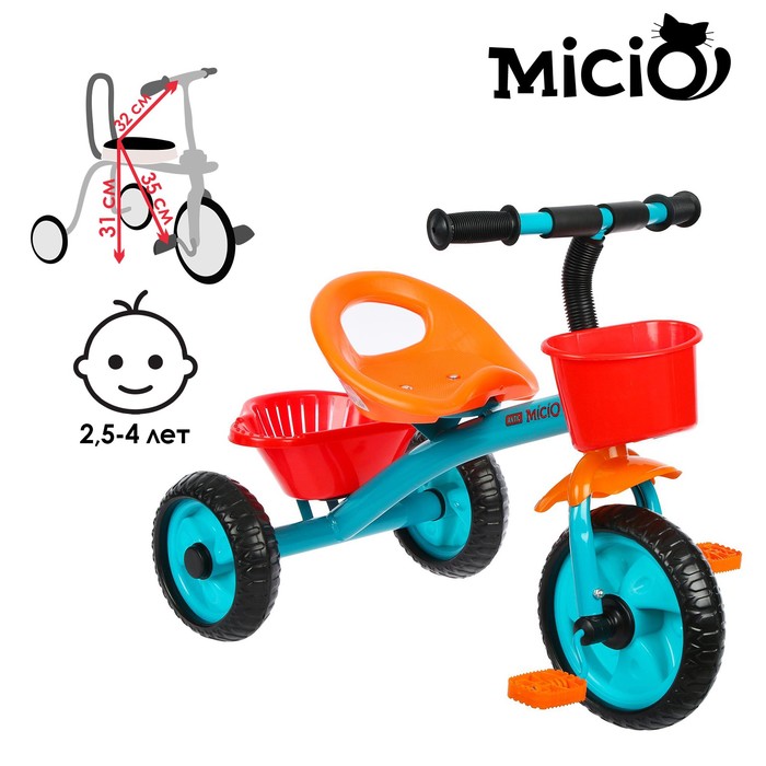 фото Велосипед трехколесный micio antic, цвет бирюзовый/оранжевый/красный