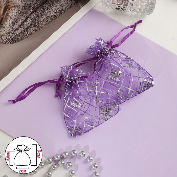 Мешочек подарочный Ромбы, 7 х 9, цвет тёмно-фиолетовый с серебром