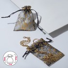 Мешочек подарочный "Цветочный орнамент" 7*9, цвет чёрный с золотом Мешочек подарочный "Цветочный орнамент" 7*9, цвет чёрный с золотом