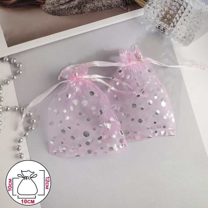 Мешочек подарочный «Пузырьки», 10×12, цвет розовый с серебром мешочек подарочный звёзды с месяцем 7x9 цвет белый с серебром